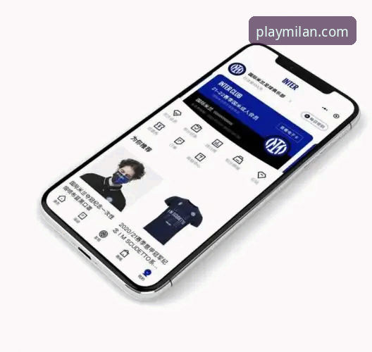 揭秘2026版米兰娱乐注册背后的技术升级与用户体验真相